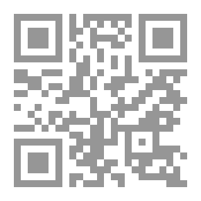 Qr Code إشكال التحقيب والنزعة الإقليمية في أعمال محمد مفتاح - دراسة تحليلية نقدية