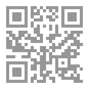 Qr Code Lao-tzu ، دراسة في الفلسفة الصينية