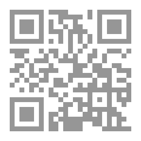 Qr Code تصنيف المواد الهندسية