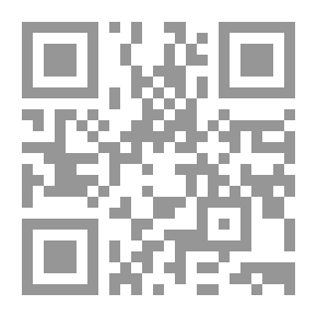 Qr Code Adventure
