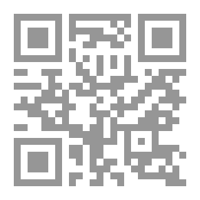 Qr Code My Lord