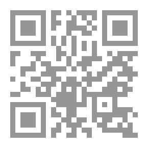 Qr Code اللغات في القرآن
