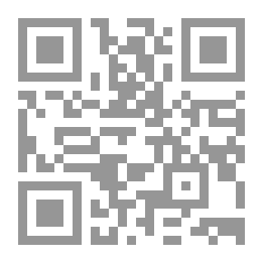 Qr Code تحت وطأة آدم