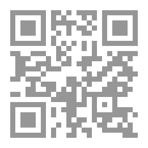 Qr Code ادارة الجودة الشاملة