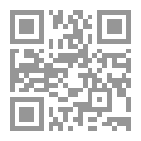 Qr Code Mirror Of Time In The Histories Of Notables. C. 15th