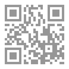 Qr Code البحر الكبير في التاريخ البشري للمتوسط