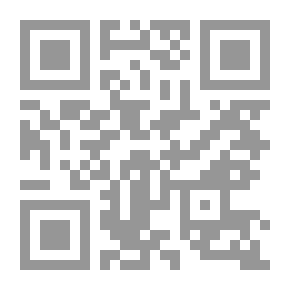 Qr Code التحليل الفني للأسواق المالية