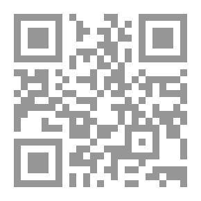 Qr Code Insomnia Pillow - Moon Dreams
