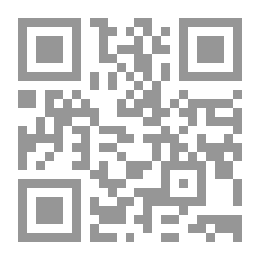 Qr Code From The Issues Of Criticism And Literature In Bayader (from The First Issue 1406 AH / To The Fiftieth Issue 1427 AH)