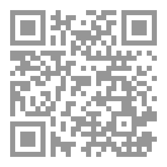 Qr Code عوض جميل
