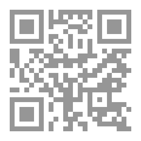 Qr Code تمام حسان رائدًا لغويًا