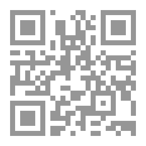 Qr Code حياة معلقة