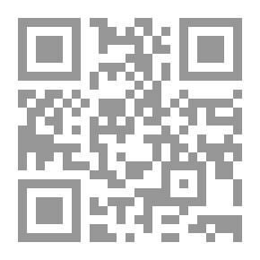 Qr Code القناع العظيم وقصص أخرى عن الحياة في المدينة