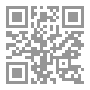 Qr Code النجاح وفق شروطنا: حكايات سيدات أعمال استثنائيات و عاديات
