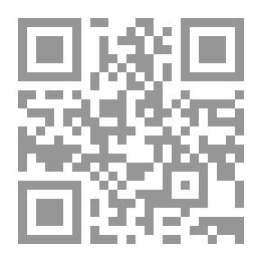 Qr Code الصديق أبو بكر