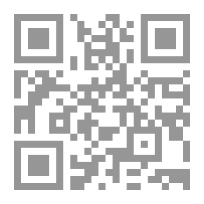 Qr Code The Evolution of Fiqh
