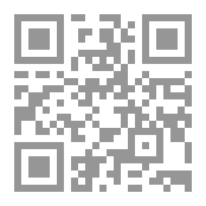 Qr Code صفحات مشرفة من التاريخ الاسلامي