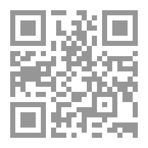 Qr Code إسماعيل الذبيح