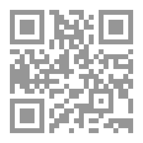 Qr Code مذكرات بيتر ارنت من فيتنام الى بغداد