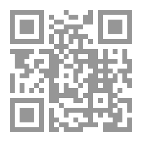 Qr Code عملية حسابية للكليات والمدارس
