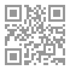 Qr Code The Bird Novel By Ghazi Abdul Rahman Al-Gosaibi