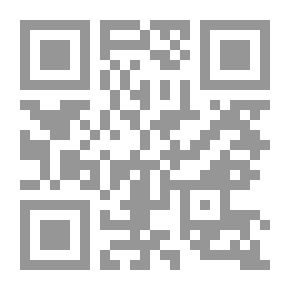 Qr Code Science And Culture, And Other Essays