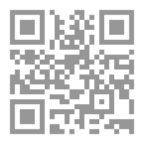 Qr Code فتح الباري شرح صحيح البخاري (لونان - شاموا)