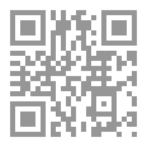 Qr Code مفاهيم أساسية في رياض الأطفال (ج1)