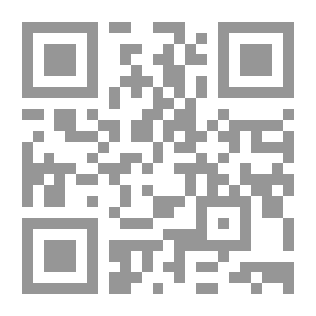 Qr Code العلاج بالتحليل النفسي الحالة دومينيك