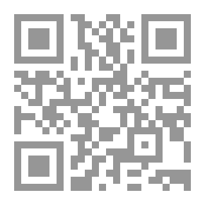 Qr Code محاولة ببليوغرافيا قبرص