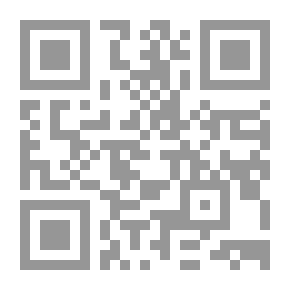 Qr Code البيان الزاهر إلى فرسان المنابر