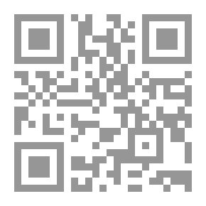 Qr Code المدينة