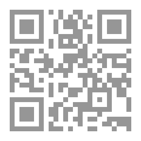 Qr Code Objectives Of The Mukallaf #2: Sincerity - So Worship God Sincerely In The Religion