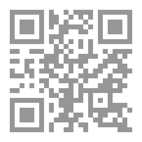Qr Code فخ العولمة
