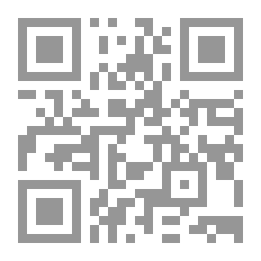 Qr Code Seduce A Woman