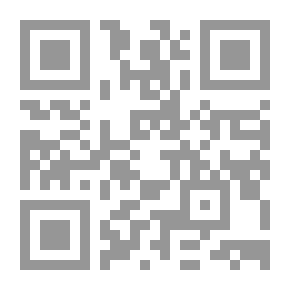 Qr Code ربما في حياة أخرى