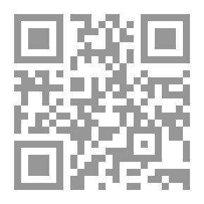 Qr Code Being And Being By Martin Heidegger
