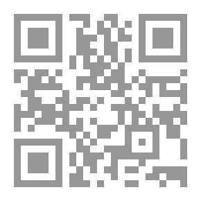 Qr Code تصور مقترح دور معلمة رياض الأطفال في تعزيز قيم المواطنة لدى طفل الروضة في ضوء متغيرات العصر