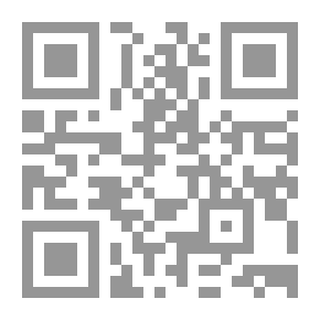 Qr Code The Islamic Group: Confessions Of The Leaders Of The Islamic Group