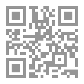 Qr Code The Room And Other Stories