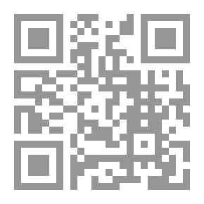 Qr Code مشكلة الحرية لـ الدكتور زكريا إبراهيم
