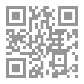 Qr Code الرواية العربية بين التراث والمعاصرة