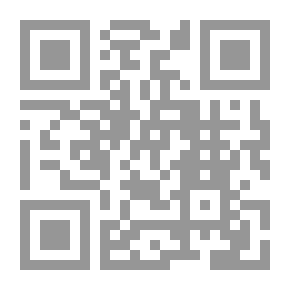 Qr Code البشير النذير في سيرة سيد المرسلين