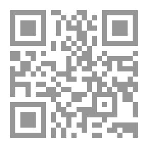 Qr Code طرح الزيتون
