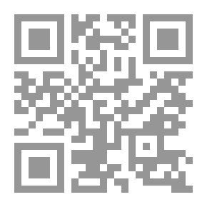 Qr Code الكائن ، الزواج