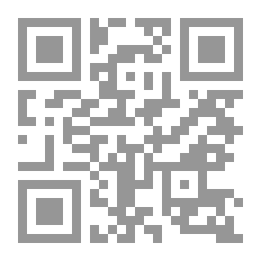 Qr Code جويرية بنت الحارث (سلسلة أمهات المؤمنين )
