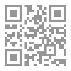 Qr Code المقدس والسيف -الجزء الثاني `انجلترا وفلسطين من العصر البرونزي إلى بلفور`