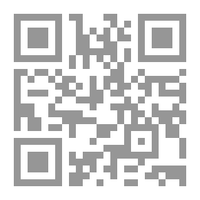 Qr Code التجهيز لمرحلة رياض الأطفال!