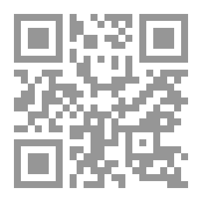 Qr Code ترانيم الوجع