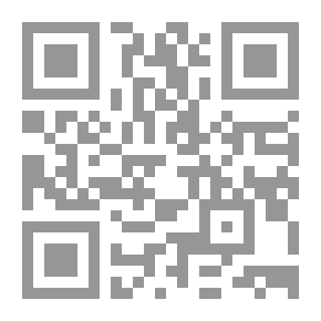 Qr Code أمراء البيان -الجزء الثاني